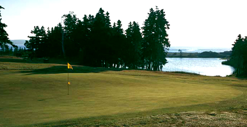 Nova Scotia Ingonish Beach The Highland Links Golf Club