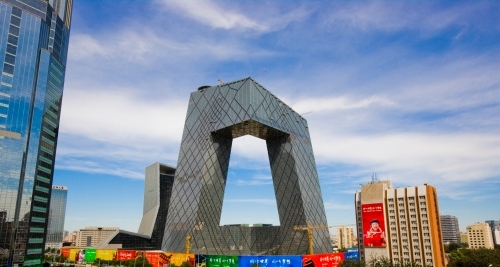 CCTV headquarters, Beijing