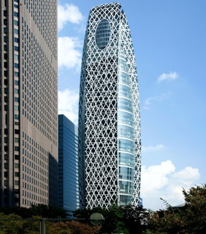 Cocoon tower, Tokyo