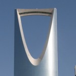 Kingdom Centre, Riyadh