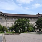 The Tokyo National Museum