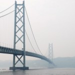 The Akashi-Kaikyo Bridge, Japan